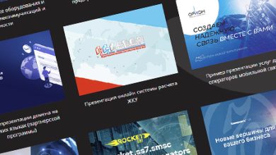 Photo of Инновационные методы наружной рекламы